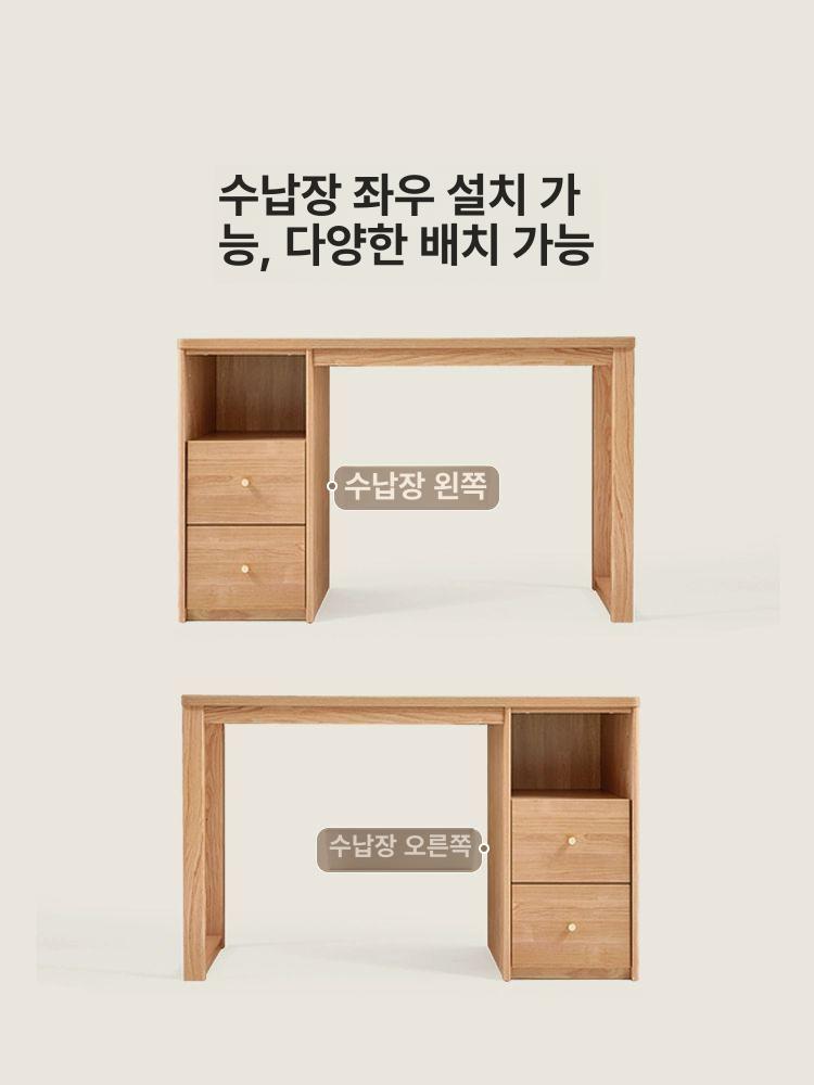 원목 노트북책상 화장대 데스크 원룸 서랍 엔틱 자취방 북유럽 빈티지 의자 협탁 - 상세 이미지 5