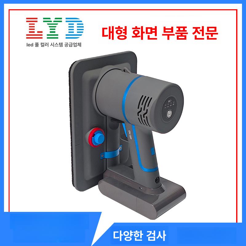 LED 흡착기 전광판 교체 디스플레이 압착기 판넬 스크린제거 흡착컵 액정분리기 - 상세 이미지 3