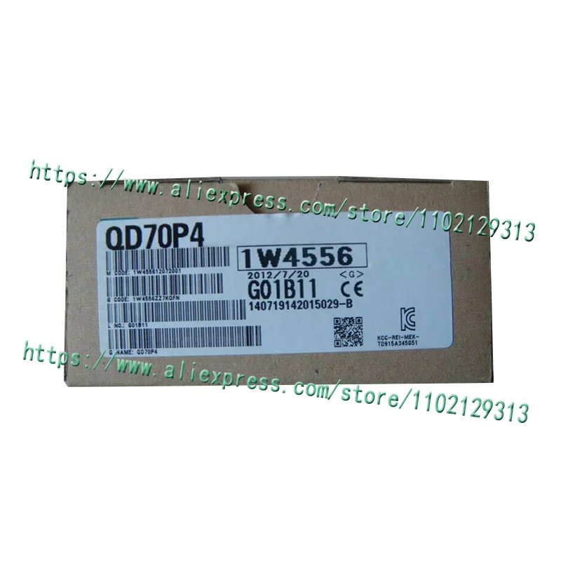 오리지널 QD70P4 만