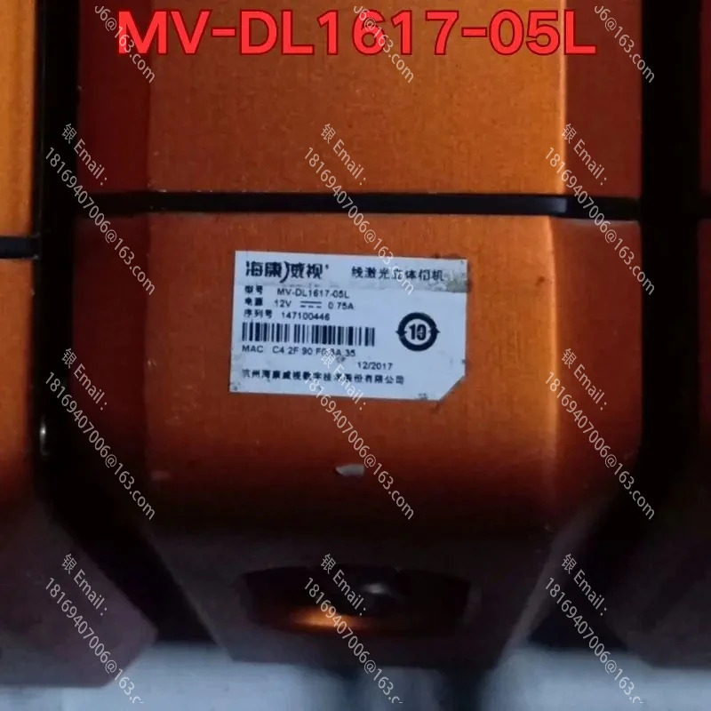 리퍼 MV-DL1617-05L 레이저 스테레오 카메라 기능 리퍼는 정상