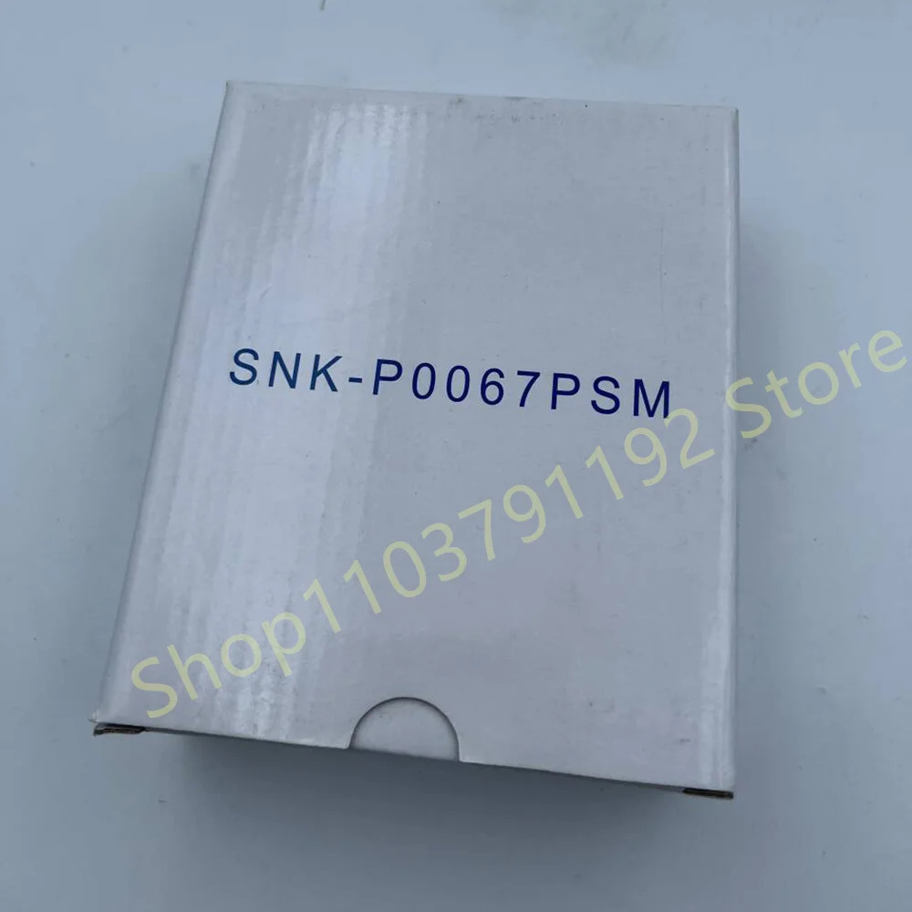라디에이터 SNK-P0067PSM