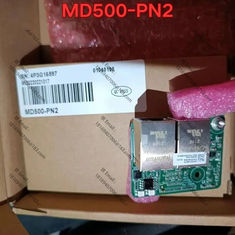 PLC 모듈 MD500-PN1