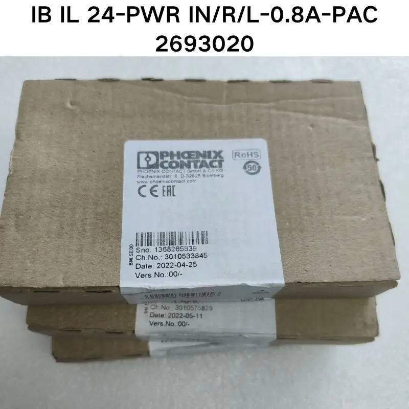 IB IL 24-PWR 모듈