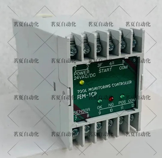오리지널 일본 익스 이스트 파 컨트롤러 FEM-1CP 24VDC/AC 포장