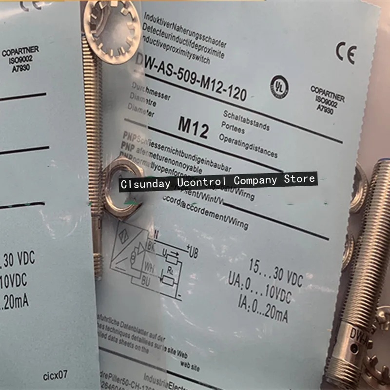 DW-AS-509-M12-120 DC 2pcs 아날로그 센서
