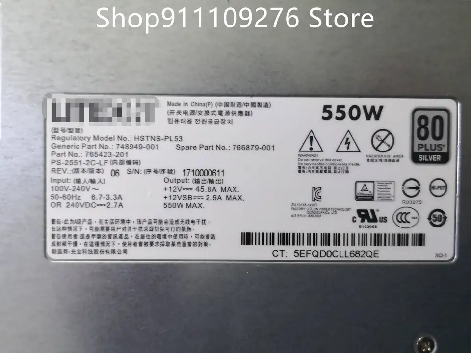 hp호환 DL180 Gen9 PSU HSTNS-PL53 550w 실버 전원공급장치 748949-001 766879-001 765423-201