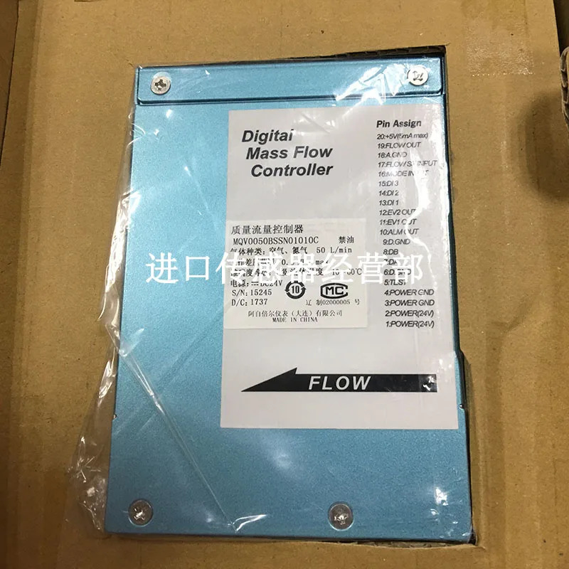 대량 유량계 원 페널티MQV0050BSSN010C 신