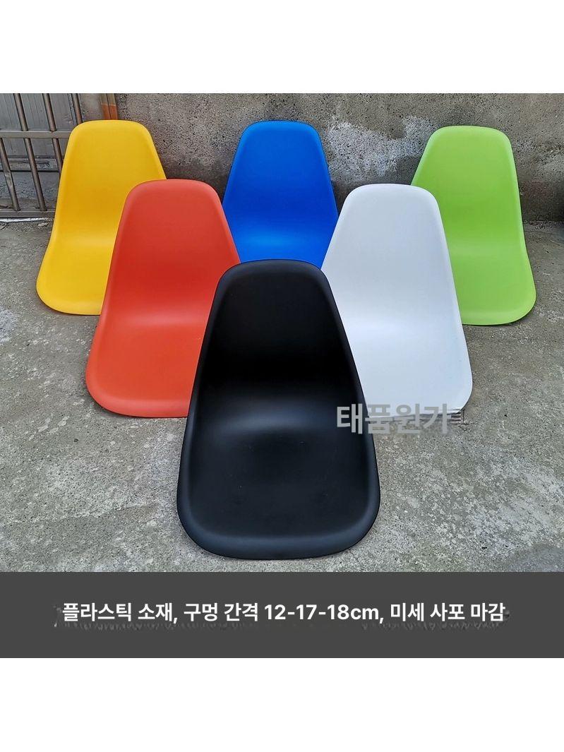 플라스틱 의자 벤치 관람 미팅 공연 간이 회의 좌석 대합실 웨이팅 대기석 튼튼한 - 상세 이미지 4