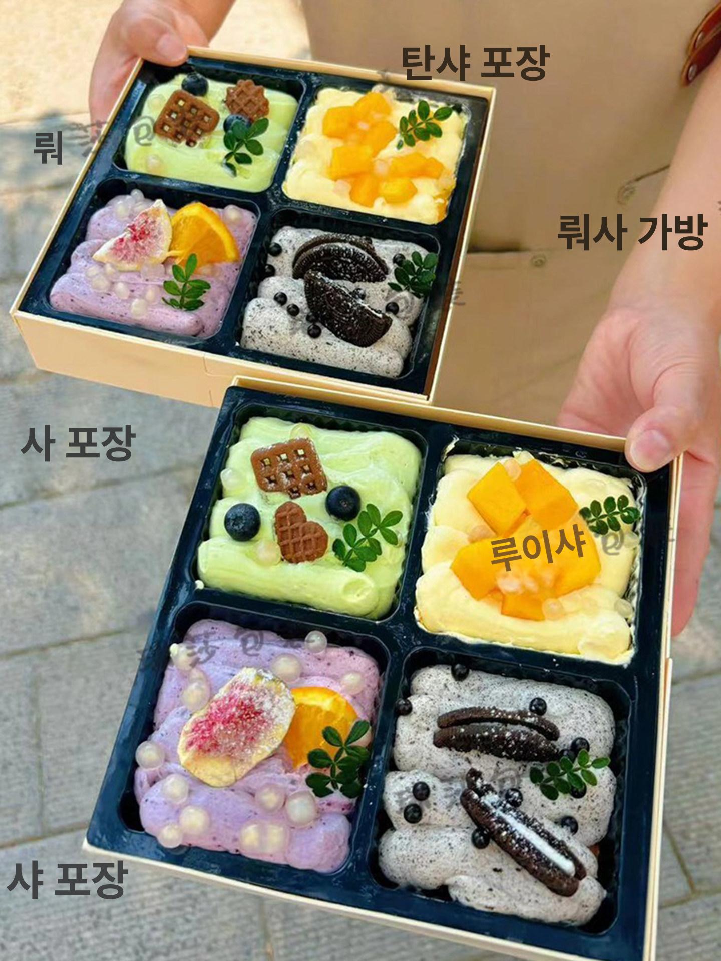 프리미엄 케이스 선물상자 원형 고급 손잡이 사각 리본 포장용기 선물박스 - 상세 이미지 4