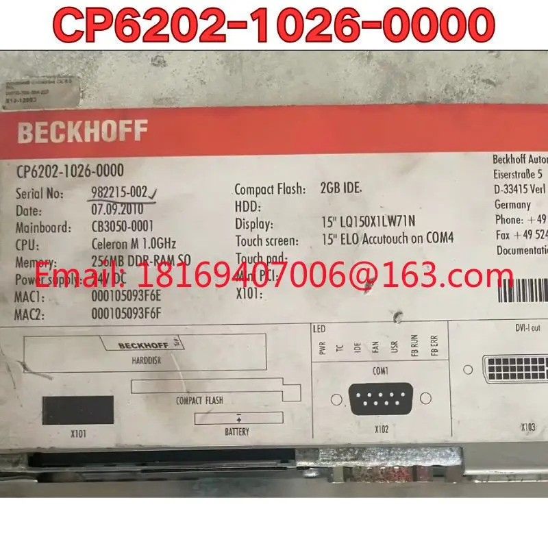 리퍼 CP6202-1026-0000 지능형 컨트롤러 기능 리퍼는 정상