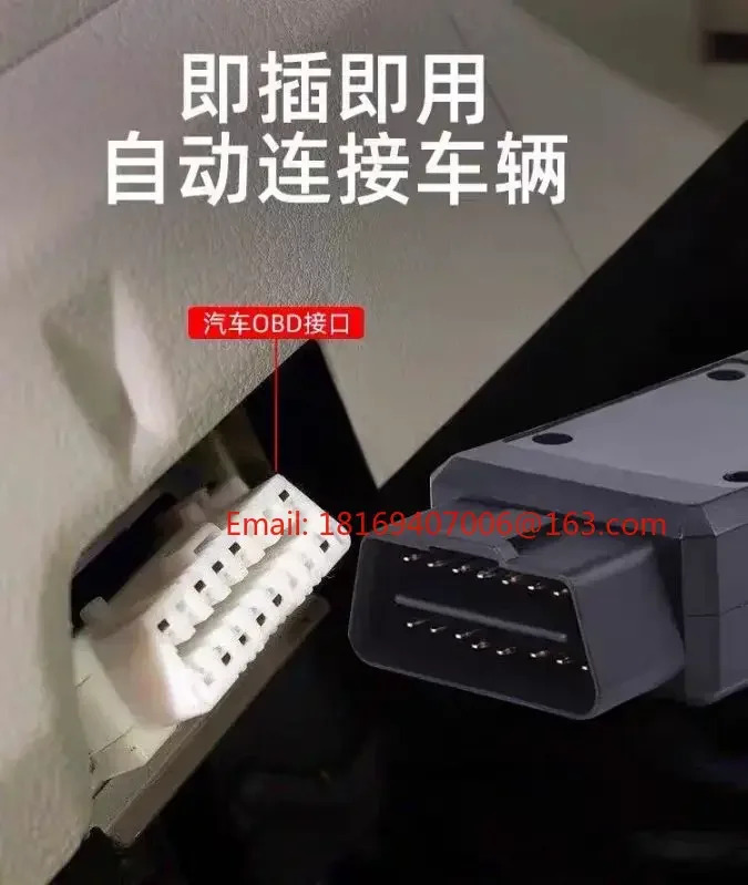 Obd12v24v 디젤 증기 통합 감지기 obd 연검사 감사 모듈 시뮬레이터 에뮬레이터