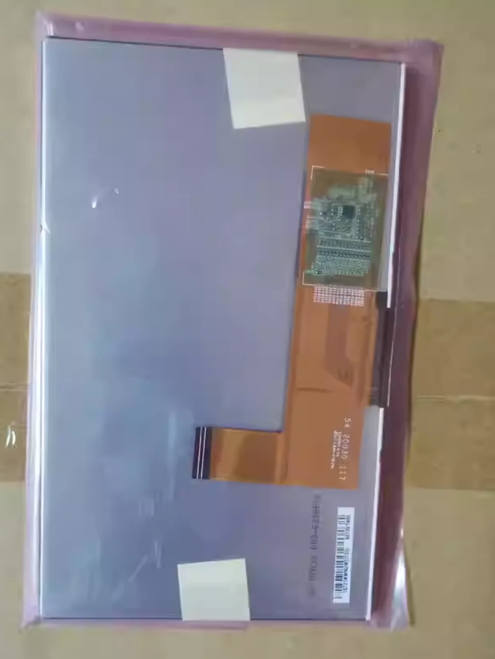 LCD 디스플레이 화면 A070VTN06 7 인치