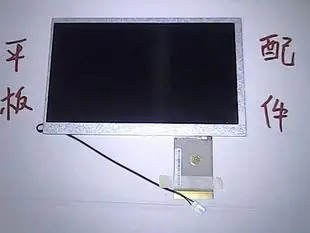 독서랑 학생 컴퓨터 LCD 화면 P18 P19 P22 P20 G3 G5