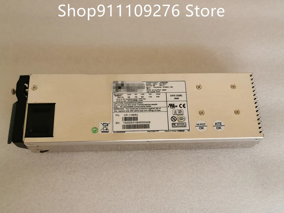 서버 전원공급장치 YM-7381C 380W