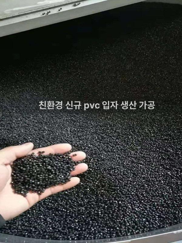 블랙 제전매트 깔판 작업용 고무판 사이즈 정전기 깔개 산업용 테두리 두께 난연 - 상세 이미지 5
