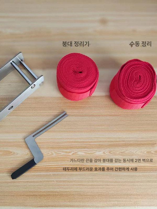 복싱 붕대 와인더 벽걸이 손으로 권투 벽에 탄력 핸드랩 무에타이 - 상세 이미지 3