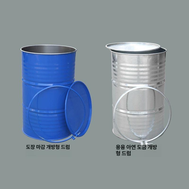 대용량 산업용 철드럼통 밀폐 저장통 용기 원형 보관함 수납함 공업용 폐기물 철제통 - 상세 이미지 5