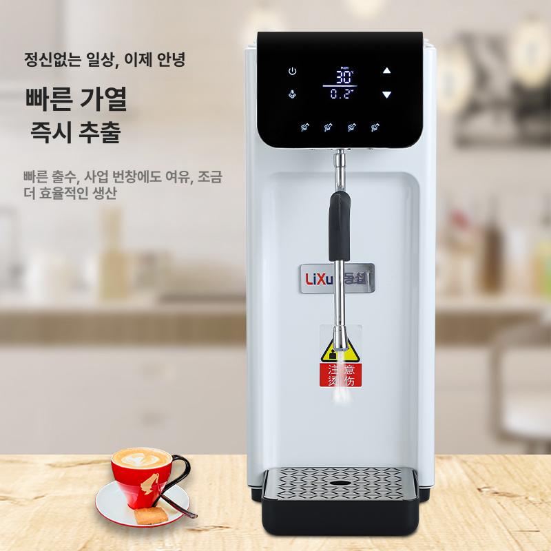 카페 우유스팀기 밀크포머 커피 라떼거품기 업소용 라떼아트 데우기 기계 제조기 믹서 - 상세 이미지 3