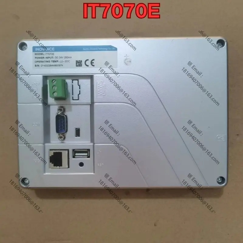 리퍼 IT7070E 터치스크린 기능 리퍼는 정상입니다