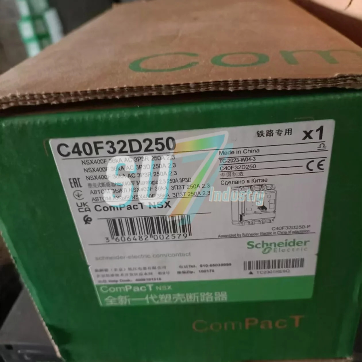 회로차단기 새 C40F32D250 NSX400F MIC2.3 250A 3P3D C25N32D250 NSX250N MIC2.2 C25NA220