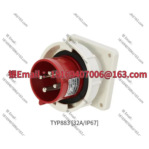 산업플매트 카펫 러그 소켓 TYP373 3819 2819 5819 32A4 코어 IP67