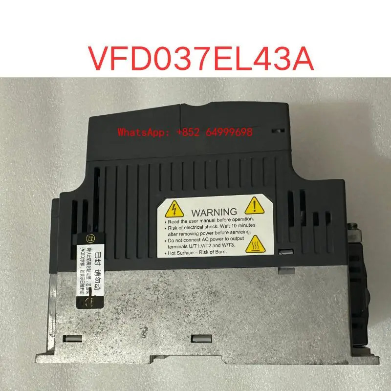 리퍼 VFD037EL43A 인버터 3.7KW