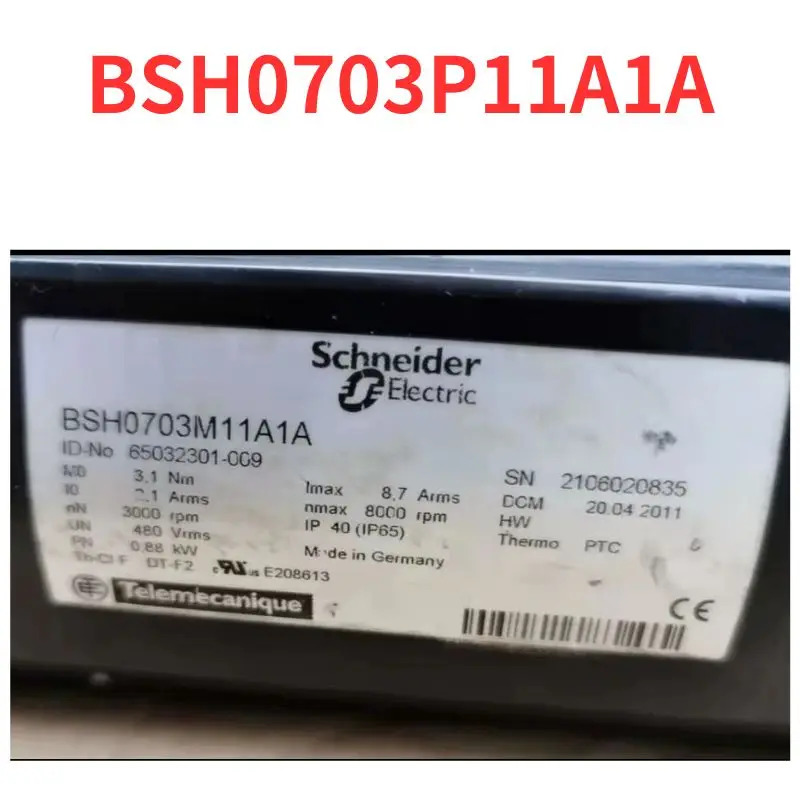 리퍼 BSH0703P11A1A 서보모터 OK