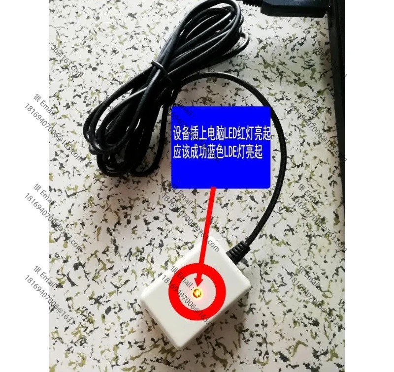 USB 컨트롤러 이미지제어 스위치 이미지 수집기