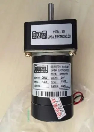 칸사이 DC모터 기어박스 DM07-GN 30W 24V 2.5A 3GN-6 DM08-GN 20W 2GN10K 3GN50 31K15RGN-C 3GN15K 2GN-5K