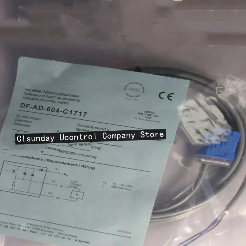 5pcs 스위치 DF-AD-603-C1717 DF-AD-603-C1735 DF-AD-604-C1717 DW-AD-601-C1717 DF-AD-503-C1717 DF-AD-611