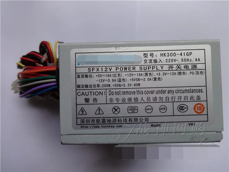 헌트키 데스크탑 PC 전원공급장치 SFX12V 시리즈HK300-41GP
