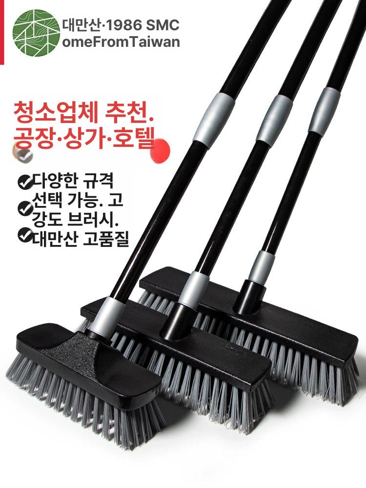 업소용 철브러쉬 수세미 화장실 주방 욕실 세제 손잡이 청소솔 연결대 그물 다용도 - 상세 이미지 3