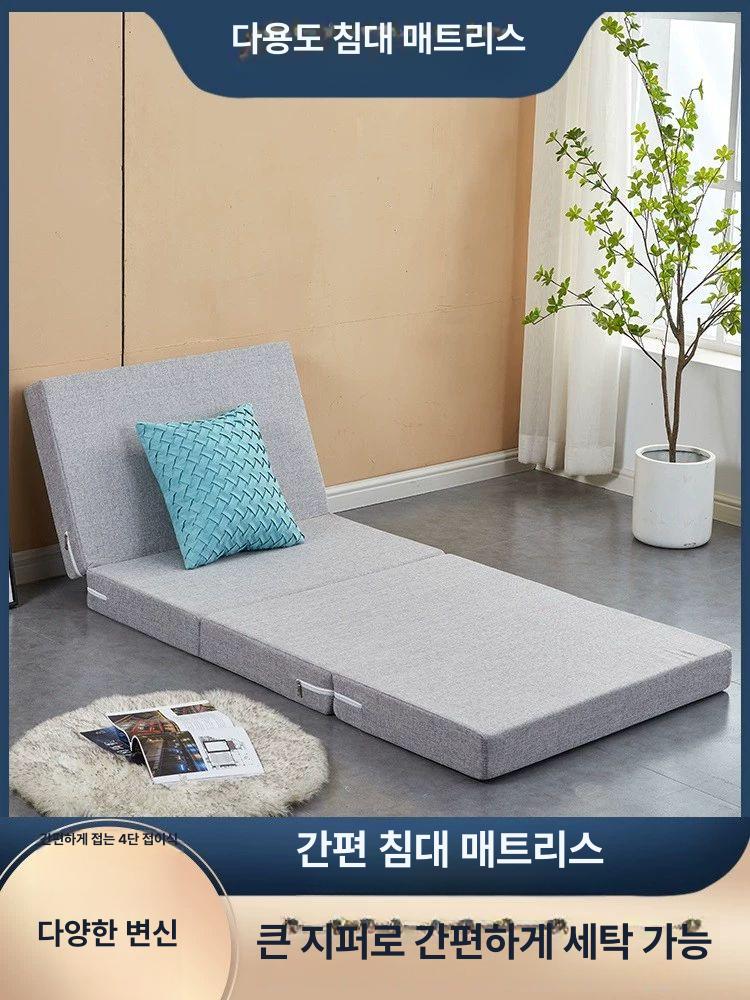 접이식 매트 수면 두꺼운 패드 싱글 쿠션 손님용 원룸 부드러운 더블 두께 탄탄한 - 상세 이미지 2
