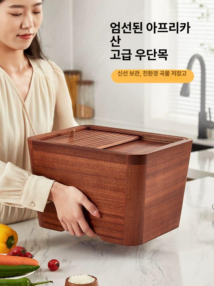 원목 쌀통 밀폐형 방충 쌀독 오동나무 벌레 쌀보관함 용기 곡물 신선도 - 상세 이미지 2