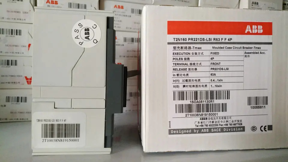 오리지널 ABB Tmax 몰딩 케이스 회로차단기 T2N160 PR221DS-LSI R63 FF 신