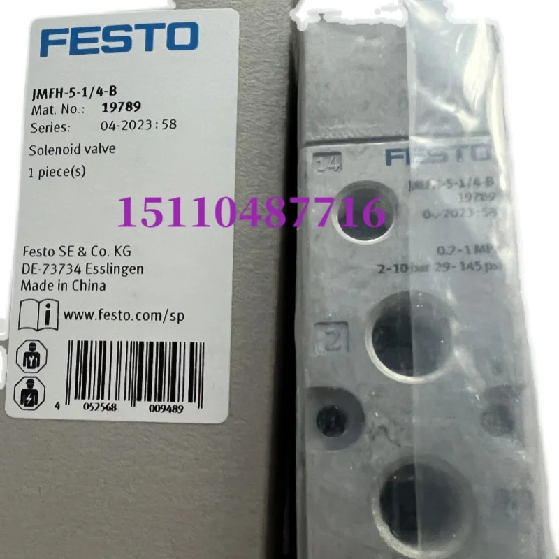 Festo FESTO 진공 발생기 OVEL-10-L-15-PQ-VQ6-RQ-C-H3 8049045 포장