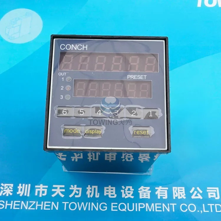 대만 CONCH Qisheng 카운터 CA-661K-033 신