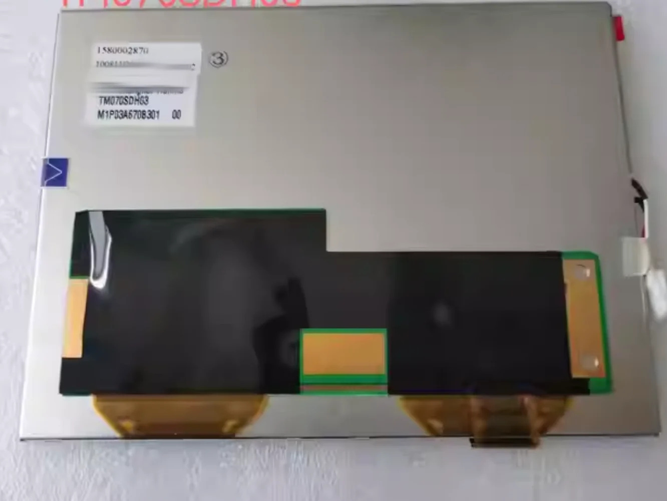 Tianma 7 인치 디스플레이 화면 TM070SDH03