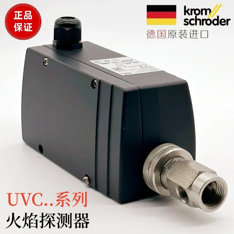 화염 감지기 광전 호코데 크롬 UVC1L1G1A UVC1D1G1A UVC1D0G1A
