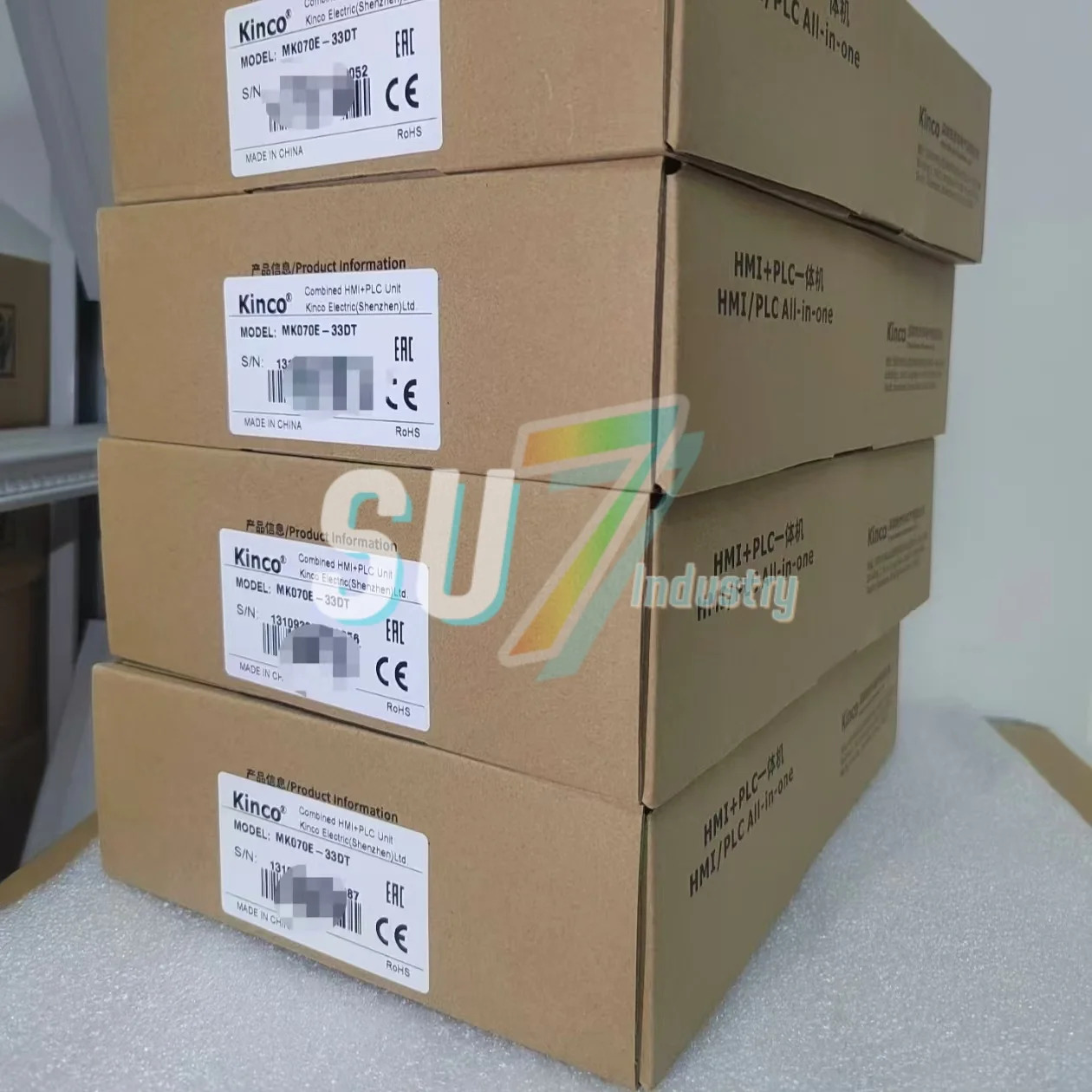 MK070E-33DT 터치 스크린 원본