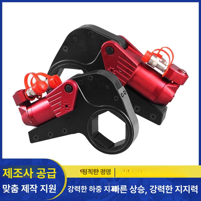 티타늄 고강도토크렌치 합금 공구 볼트제거기 체결 산업용 공업용 - 상세 이미지 5