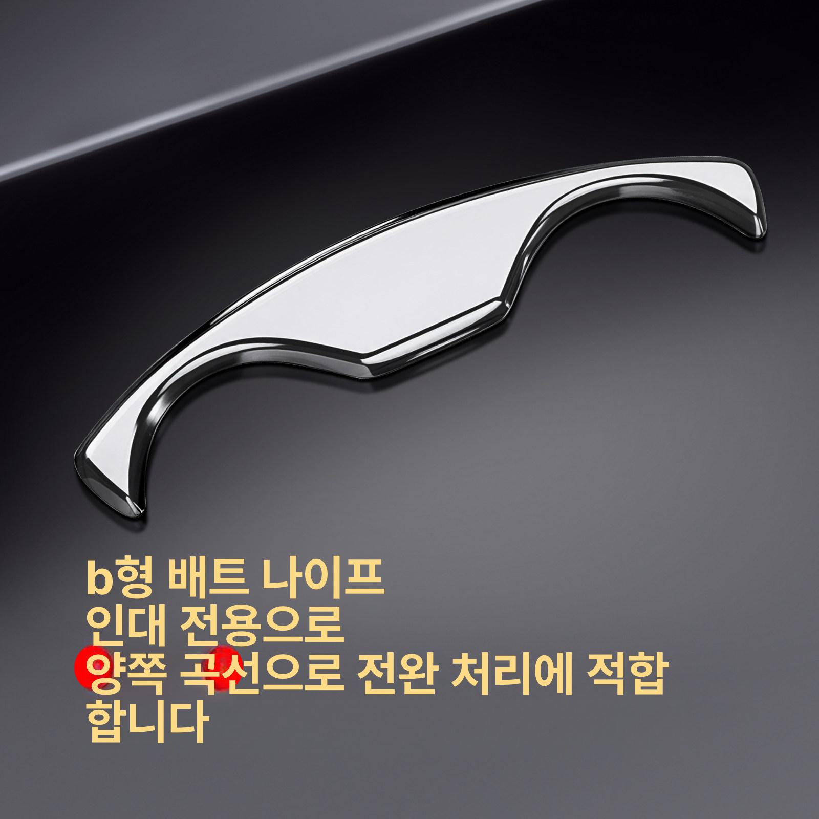 스텐 마사지기 그라스톤 전신 스테인레스괄사 안마 어깨 종아리 재활 케이스 - 상세 이미지 2