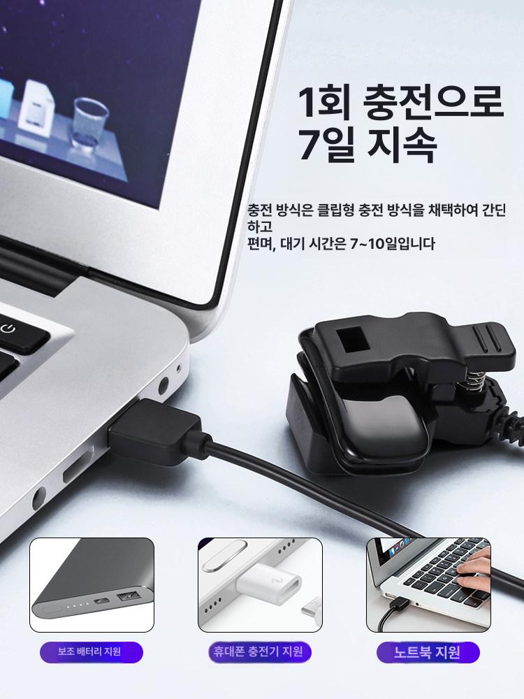 스마트 만보계 워치 만보기시계 손목시계형 심박수 손목에차는 건강관리 시계형만보기 - 상세 이미지 5
