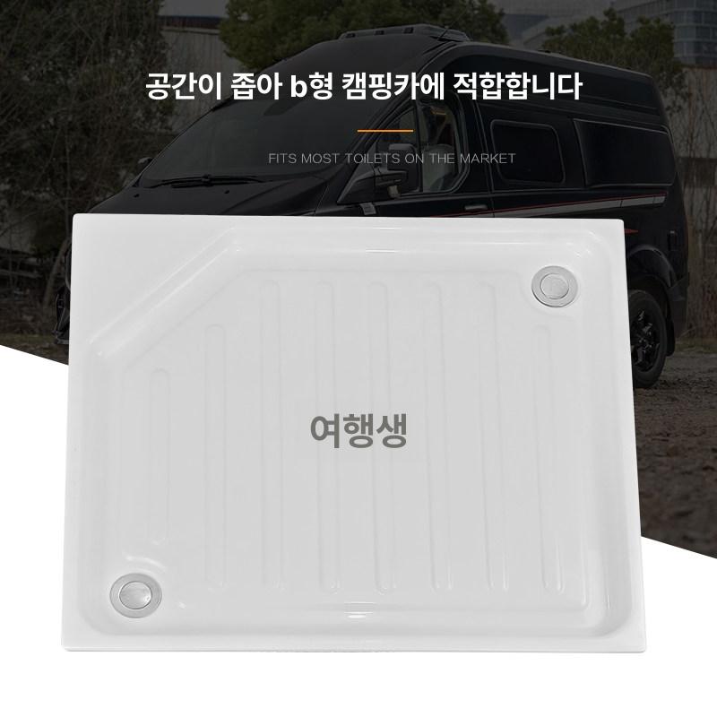 트레일러 샤워기 호스 받침대 핸드헬드 야외 모터홈 밸브 수도꼭지 샤워헤드 여행용 이미지 6