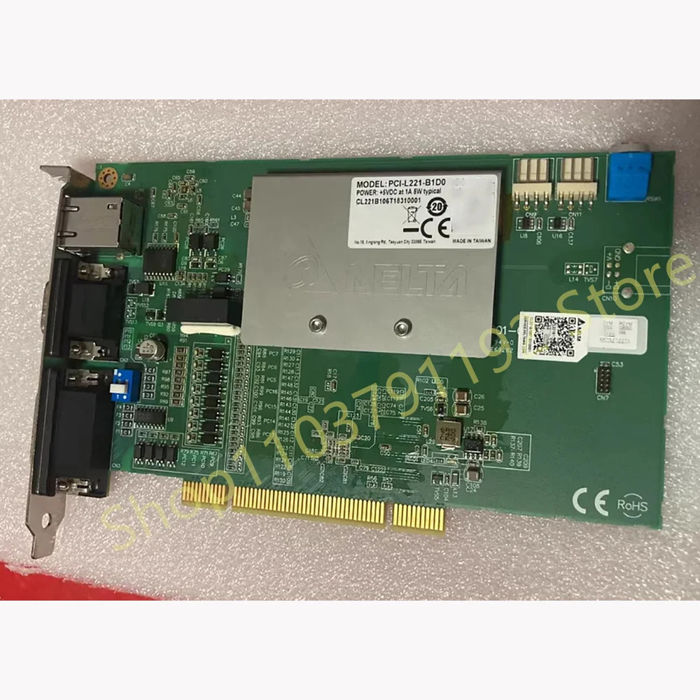 PCI-L221-B1D0 모션 컨트롤 카드