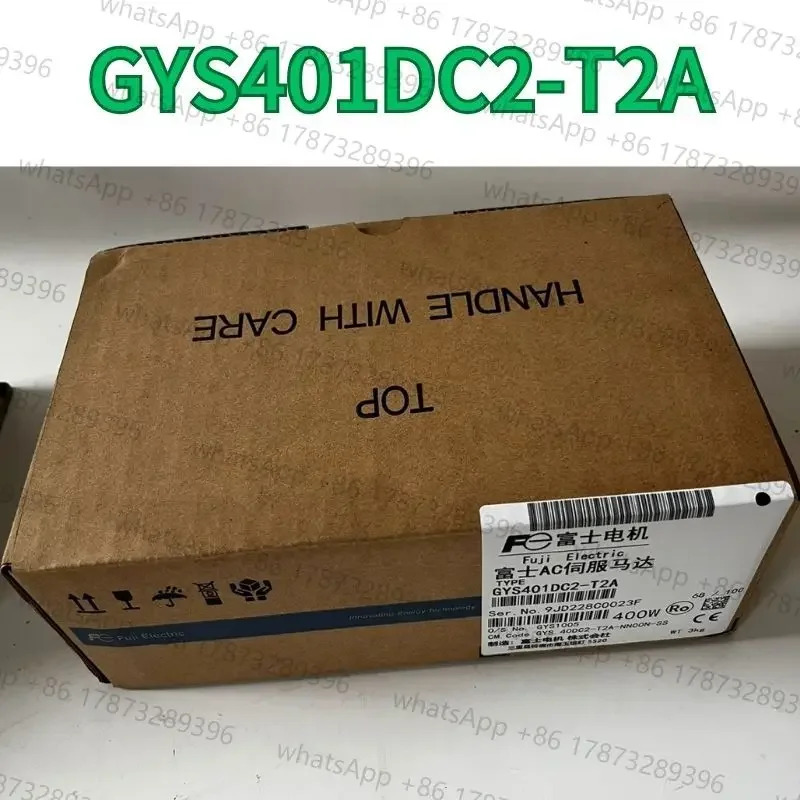 GYS401DC2-T2A 서보모터