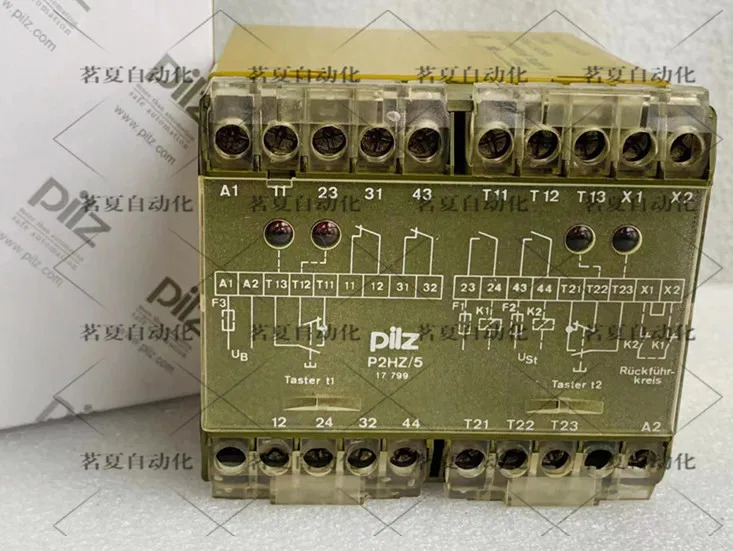 Pilz 안전 릴레이 P2HZ/5 24VDC 2A/2R 품목 474390