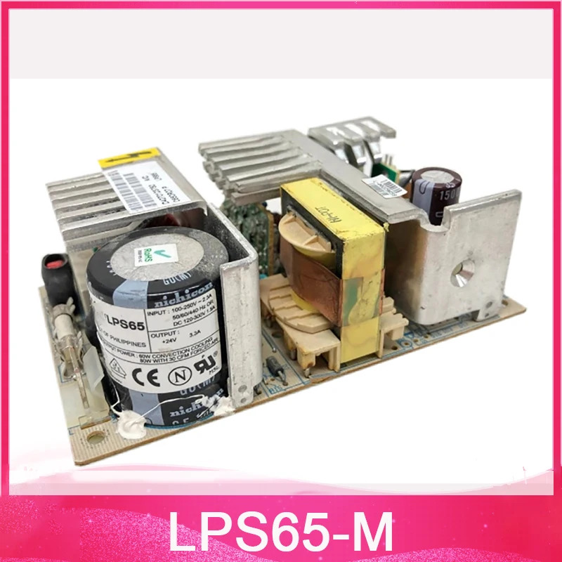 산업전원공급장치 24V3.3A LPS65-M