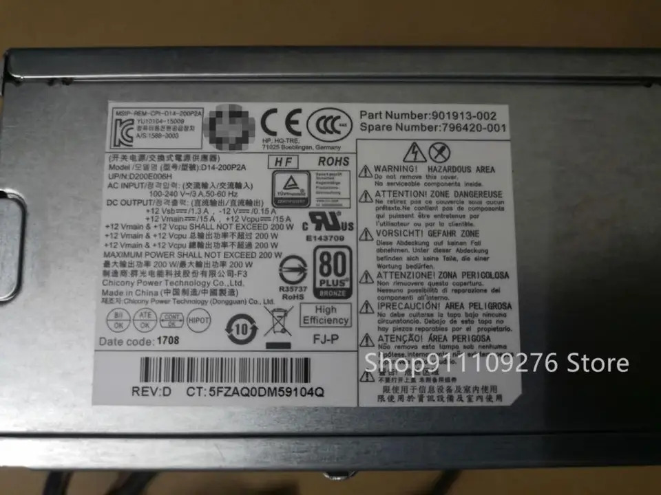 PC 전원공급장치 hp호환 ProDesk 400 600 G1G2 PS-4201-1HB D14-200P2A PCE011 PS-4201-1HA 796419-001 796420-001