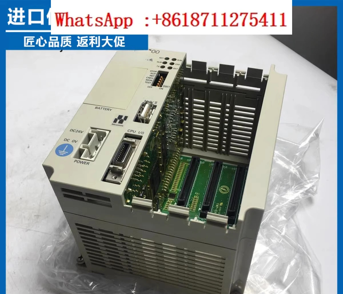 JEPMC-MP2310-E 서보 컨트롤러 JEPMC-MP2300-E/MP230S
